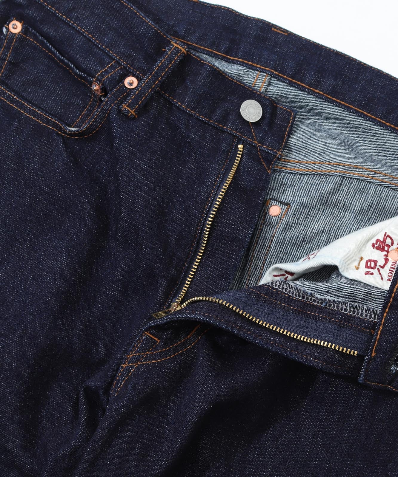 14oz Selvedge Wide Denim / 14oz セルビッチ ワイド デニム | 2026