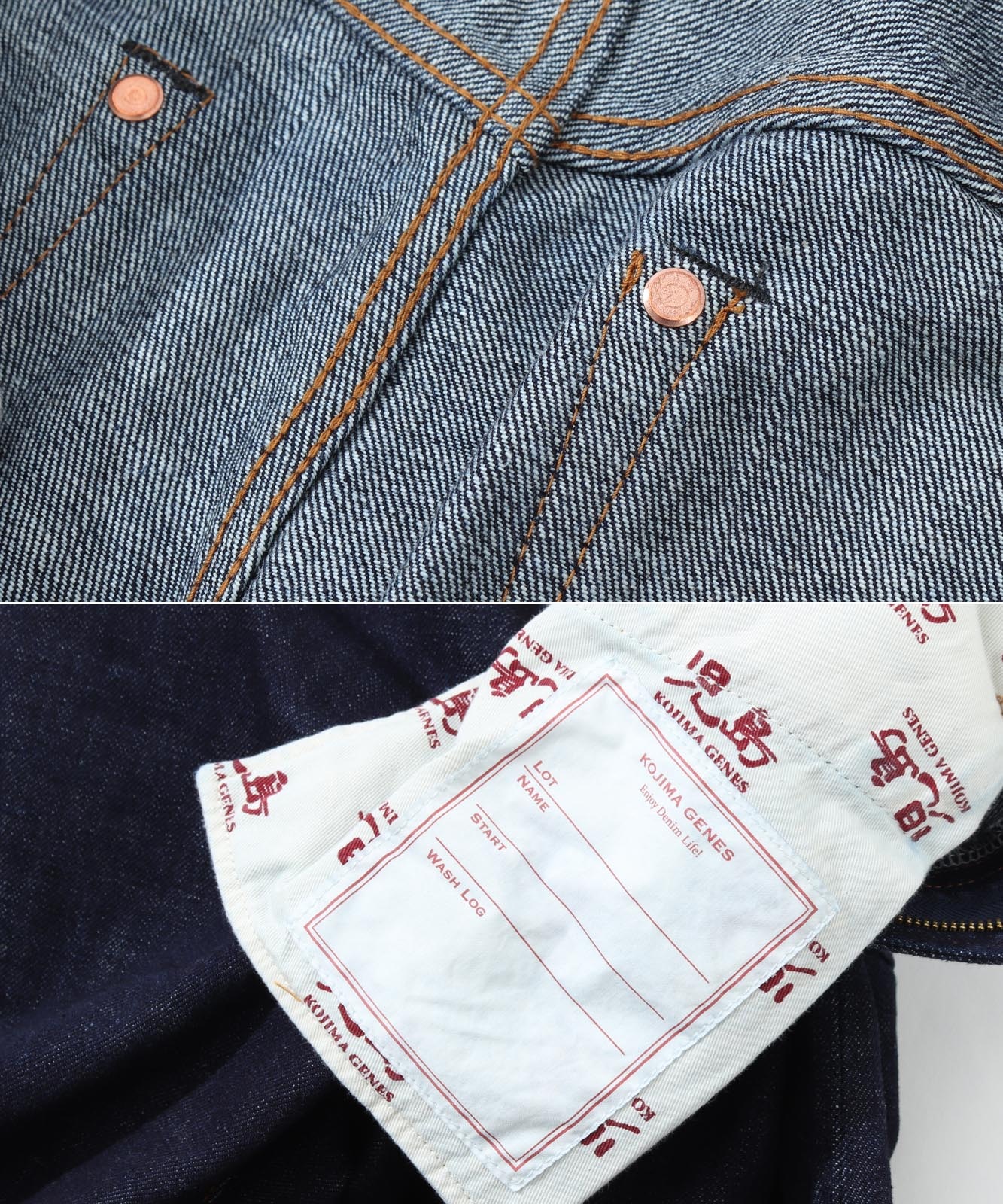 14oz Selvedge Wide Denim / 14oz セルビッチ ワイド デニム | All