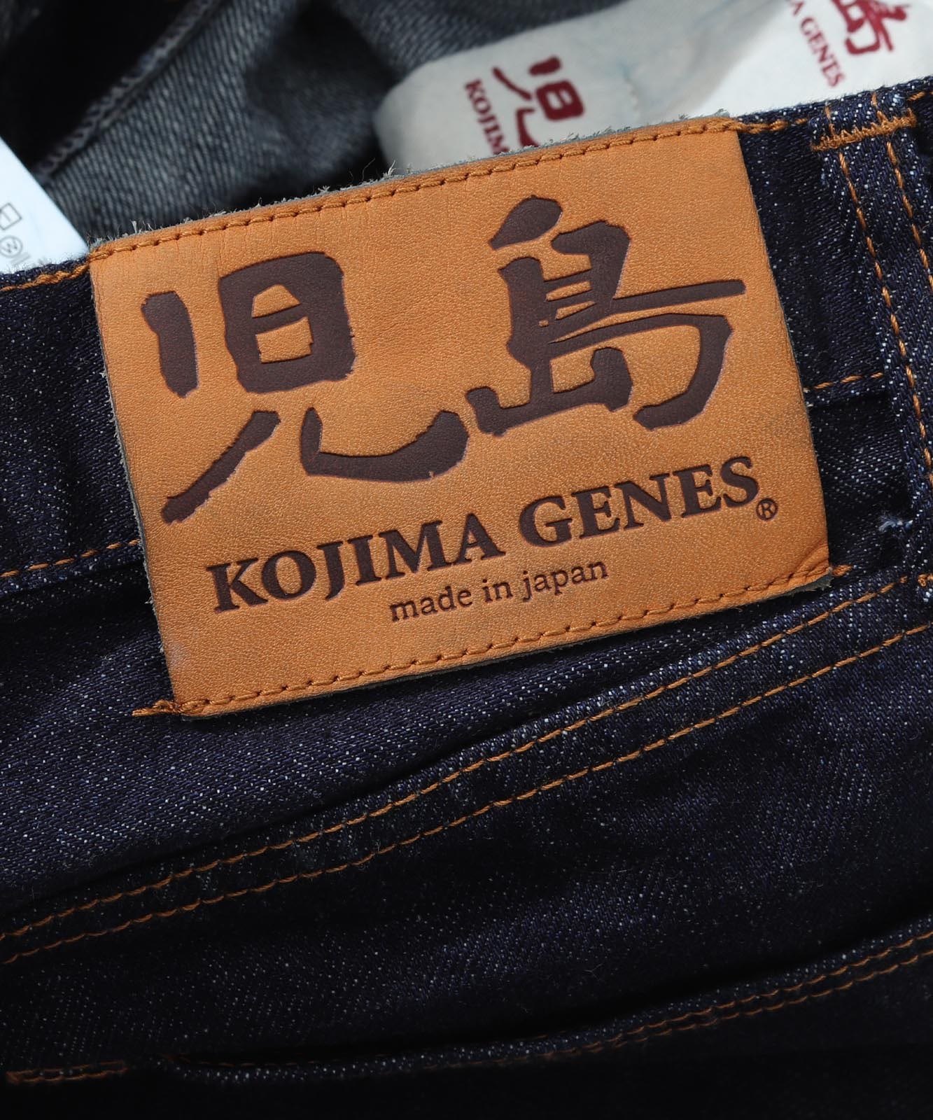 14oz Selvedge Wide Denim / 14oz セルビッチ ワイド デニム | All