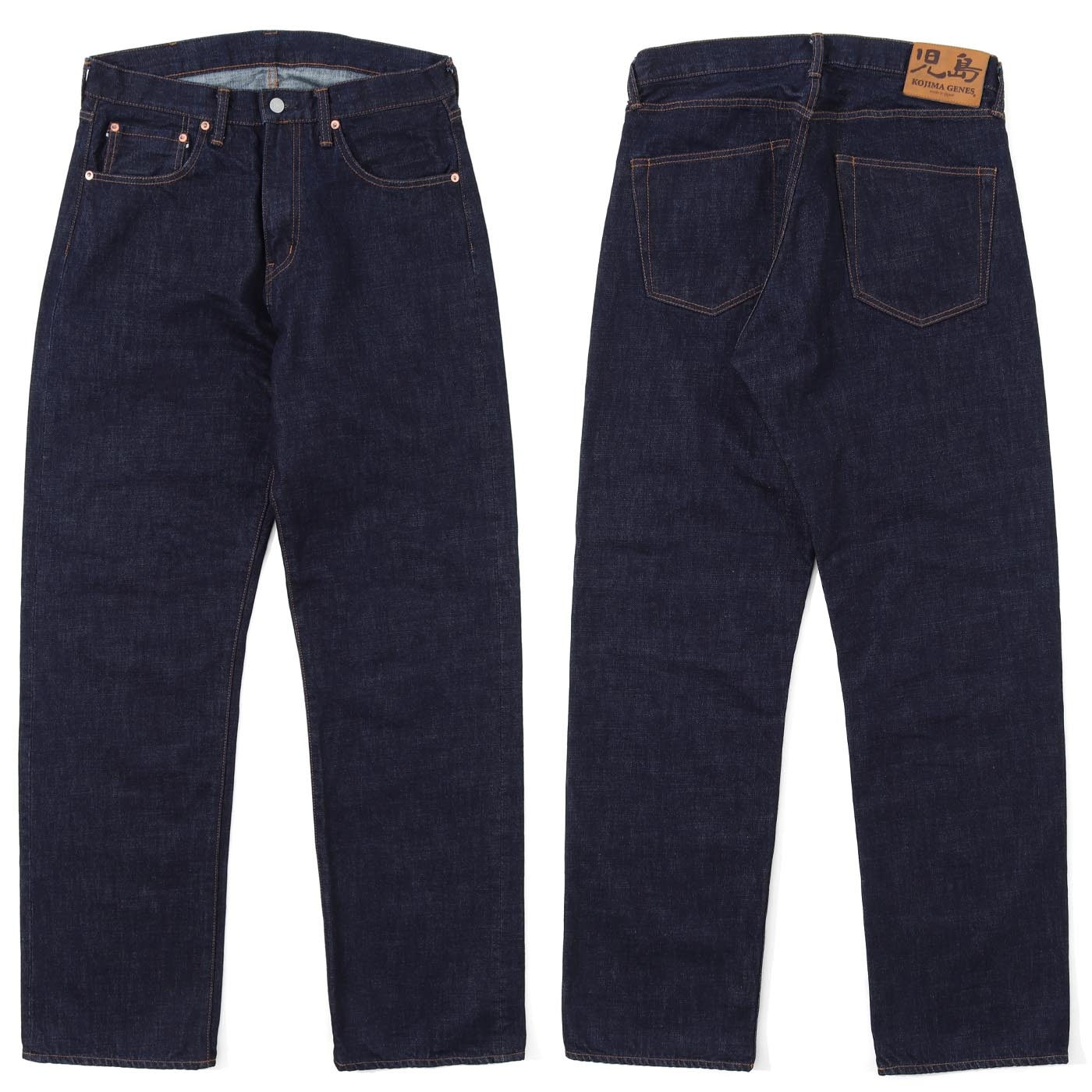 14oz Selvedge Wide Denim / 14oz セルビッチ ワイド デニム | 2026