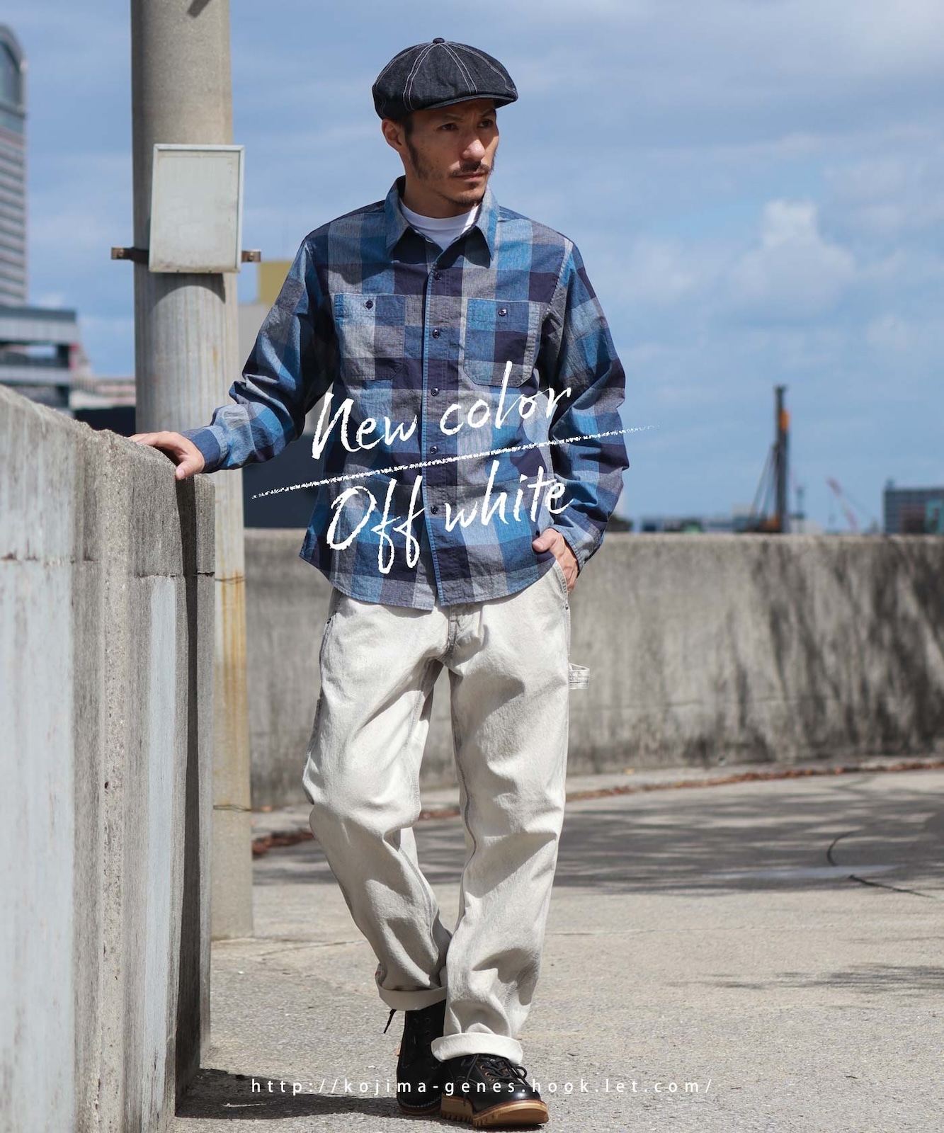 Fujikinbai Dusty Painter Pants / 富士金梅ダスティーペインターパンツ