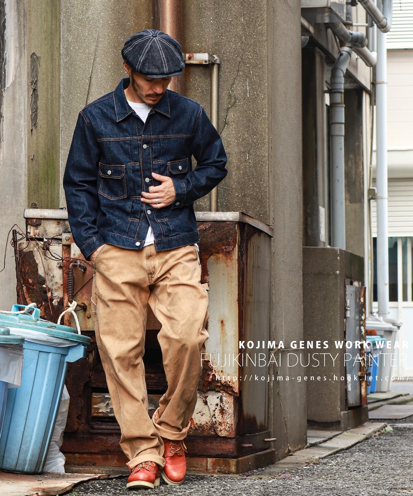 Fujikinbai Dusty Painter Pants / 富士金梅ダスティーペインターパンツ