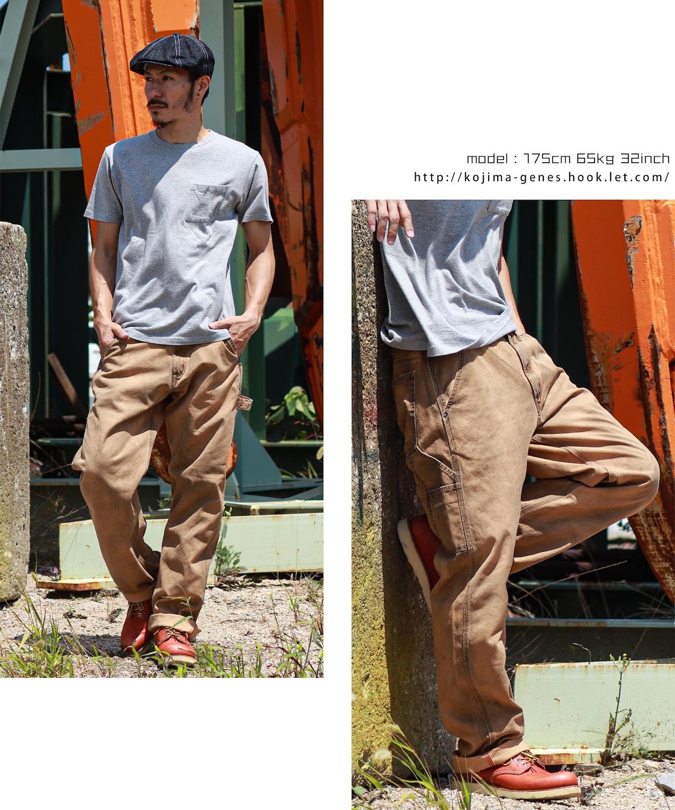 Fujikinbai Dusty Painter Pants / 富士金梅ダスティーペインターパンツ