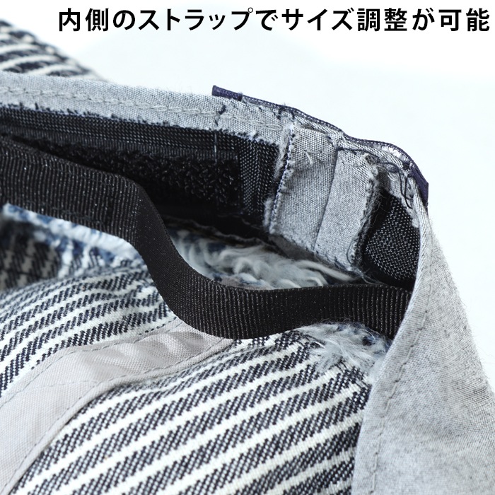 Army Hat / アーミーハット | Goods | | 児島ジーンズ・公式サイト