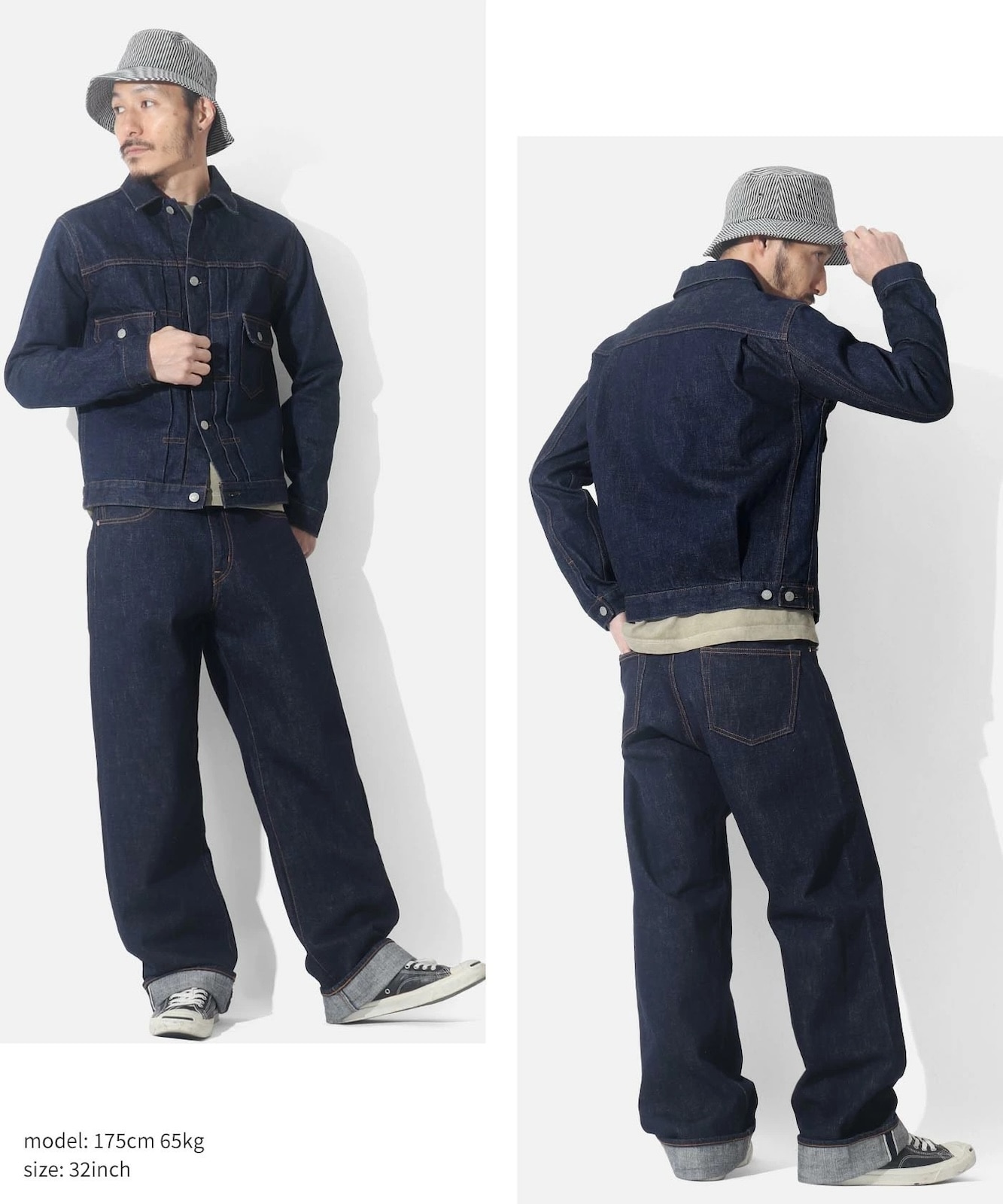 児島ジーンズ15oz セルビッチパイプドワイドストレートデニム新品W30 15oz Selvedge Piped Wide Denim / 15ozセルビッチ パイプド