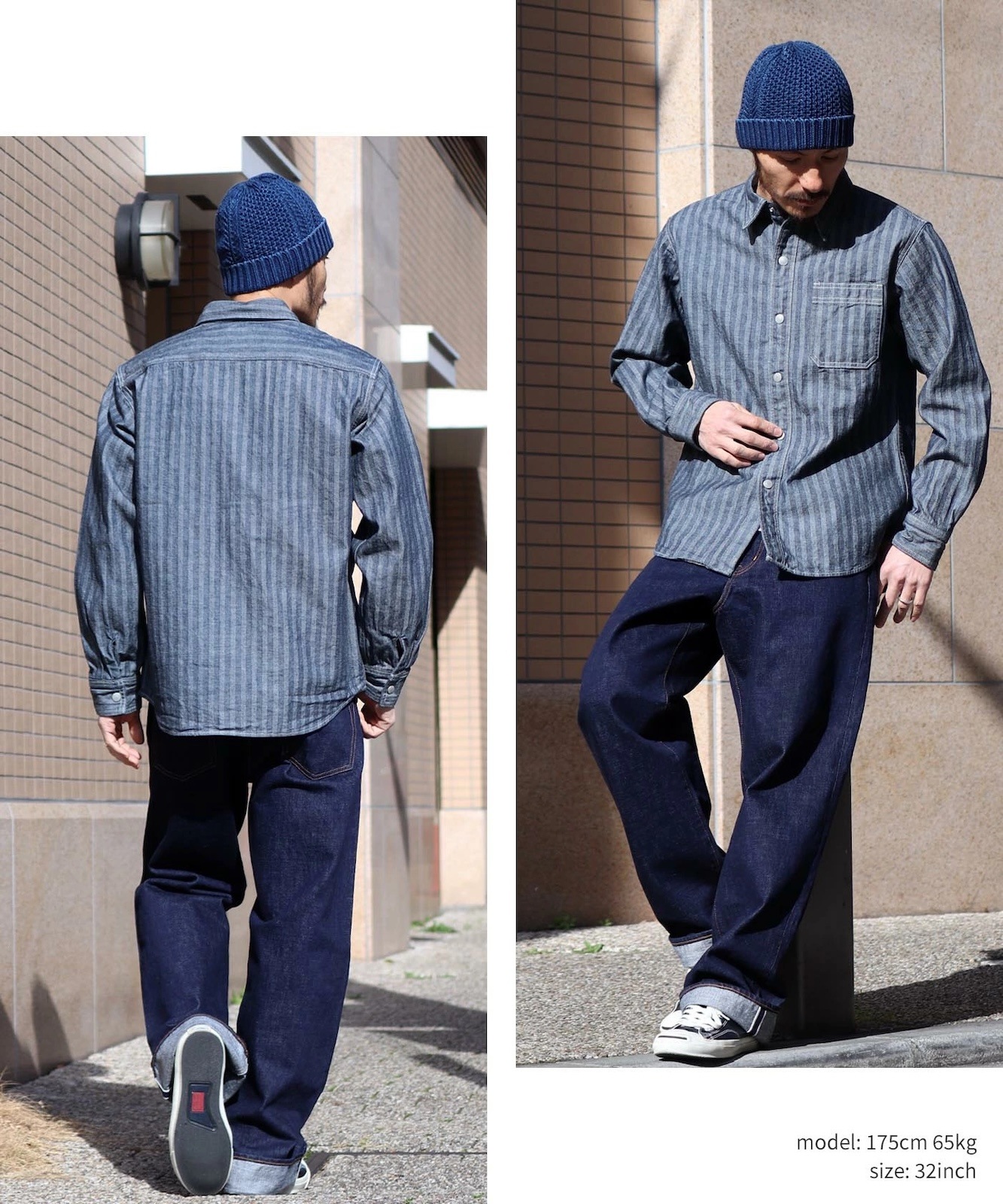 15oz Selvedge Piped Wide Denim / 15ozセルビッチ パイプド