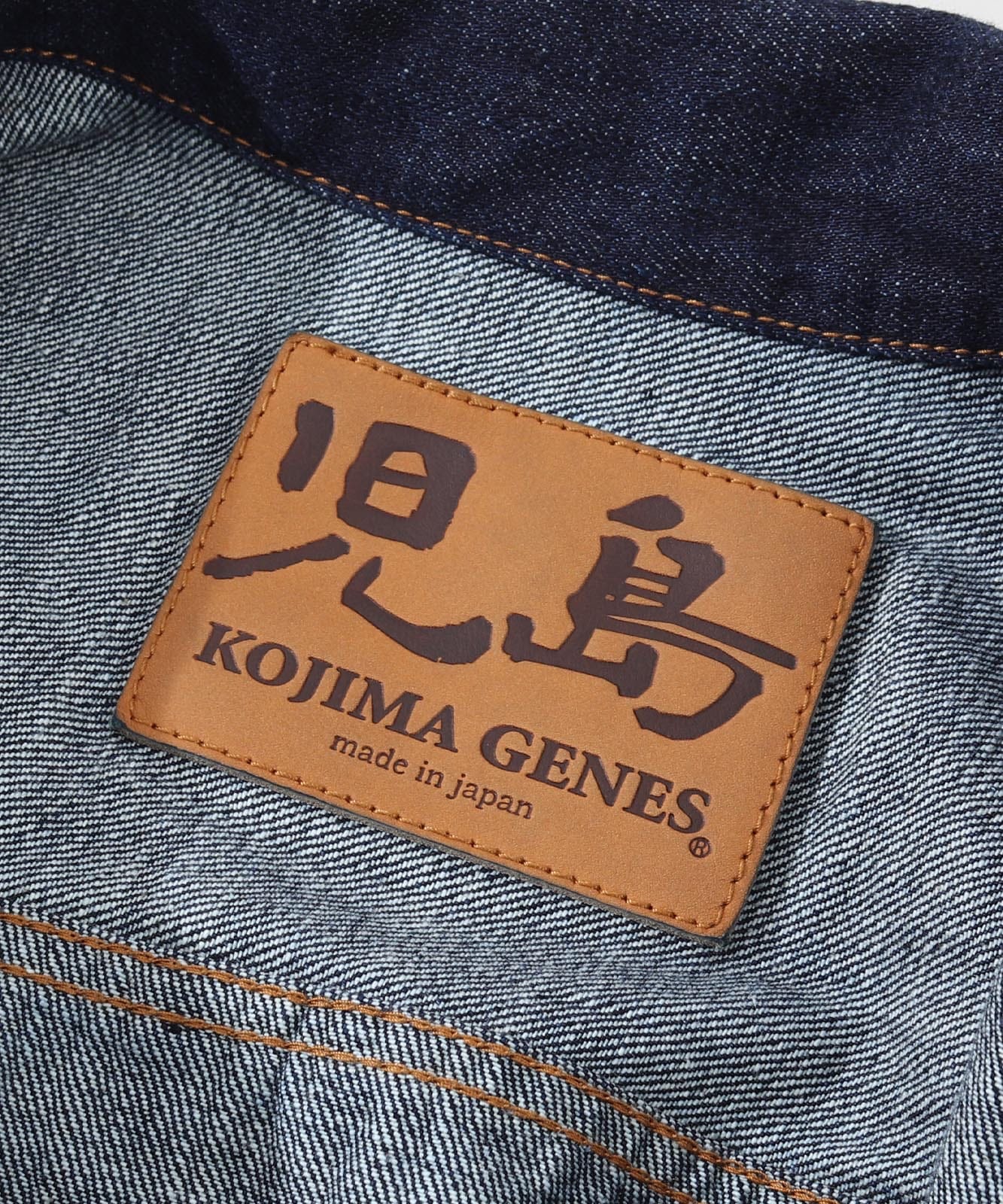 14oz Selvedge Denim Jacket 2nd Type / 14oz セルビッチ デニム