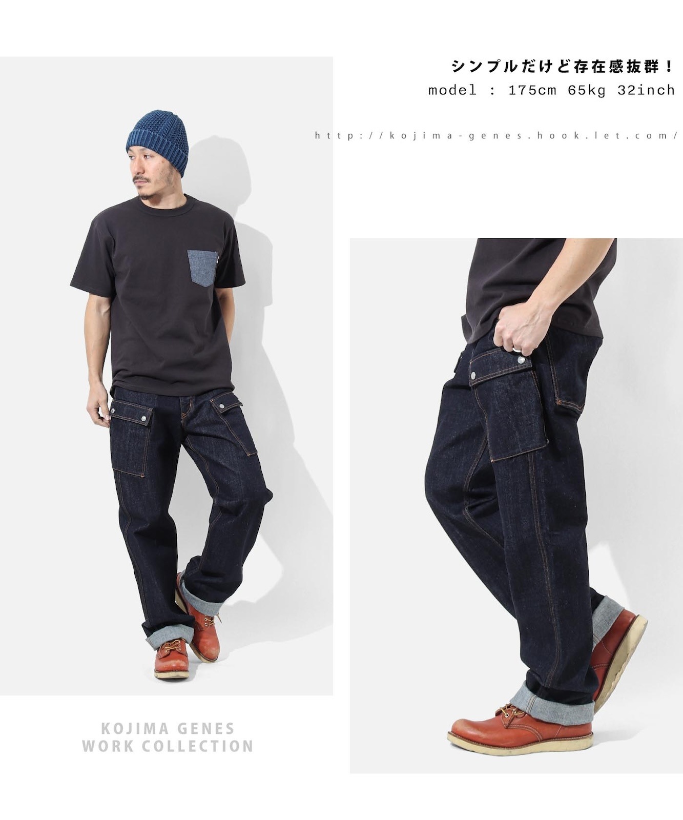 げこ様　2本 REVERSIBLE SLIT-NECK PULLOVER / WHITE / リバーシブル起毛