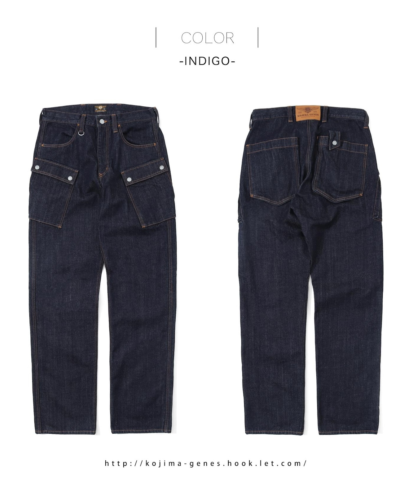 新品未使用 人気 児島 コジマジーンズ 濃紺 W31 Made in Japan 入手困難】児島ジーンズ 42 希少サイズ デニム 濃紺 日本製
