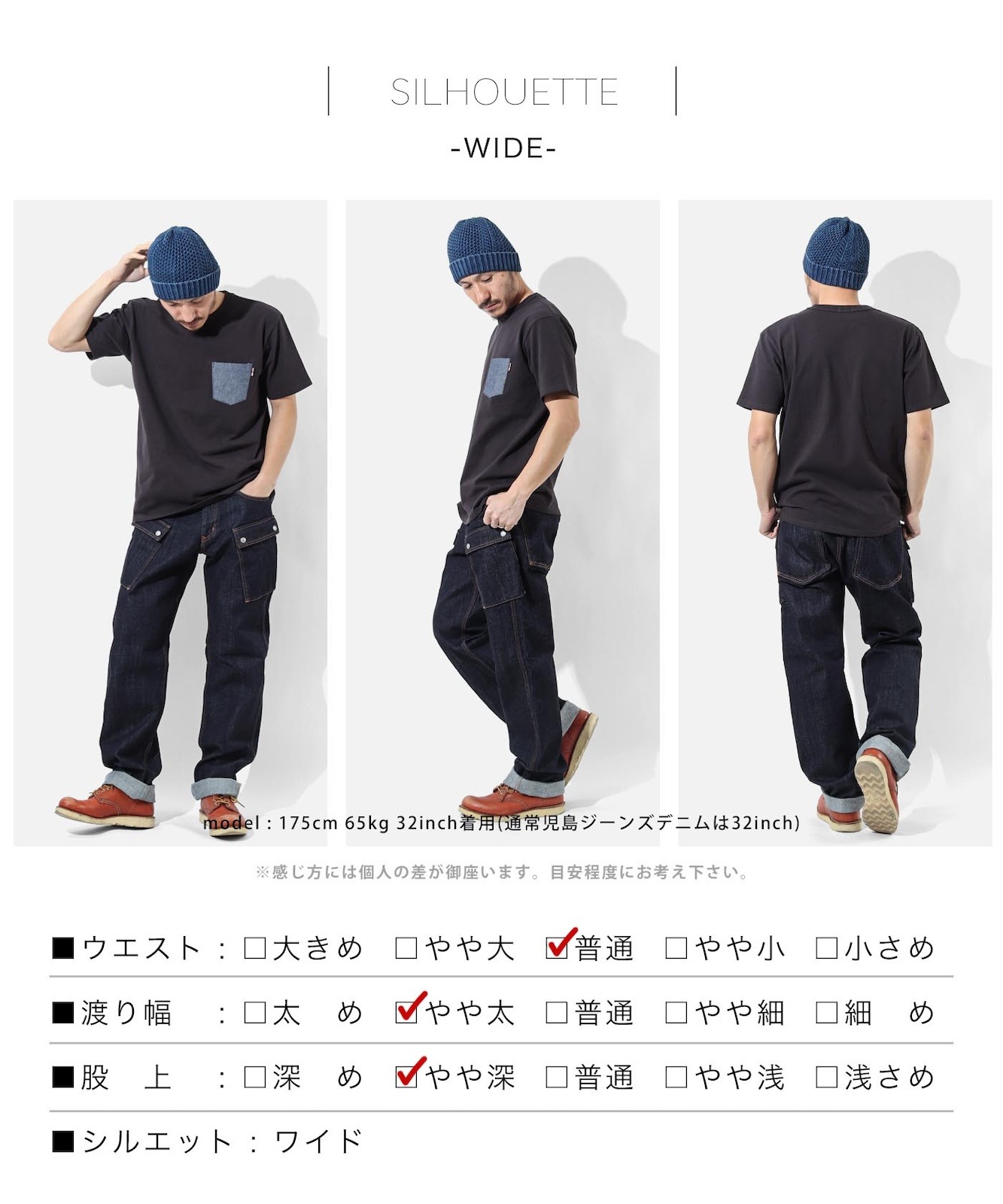 げこ様　2本 REVERSIBLE SLIT-NECK PULLOVER / WHITE / リバーシブル起毛