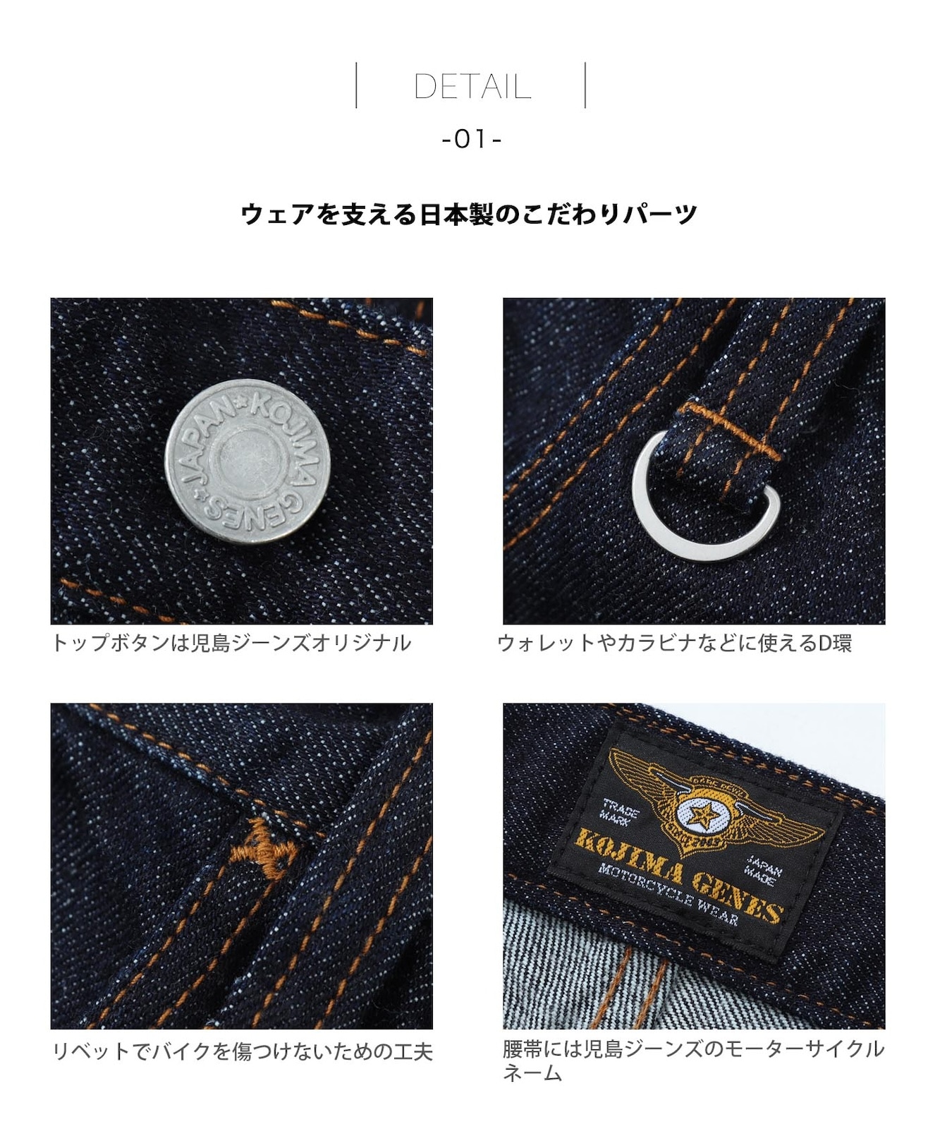 Denim Wide Cargo Pants / デニムワイドカーゴパンツ | Work Pants