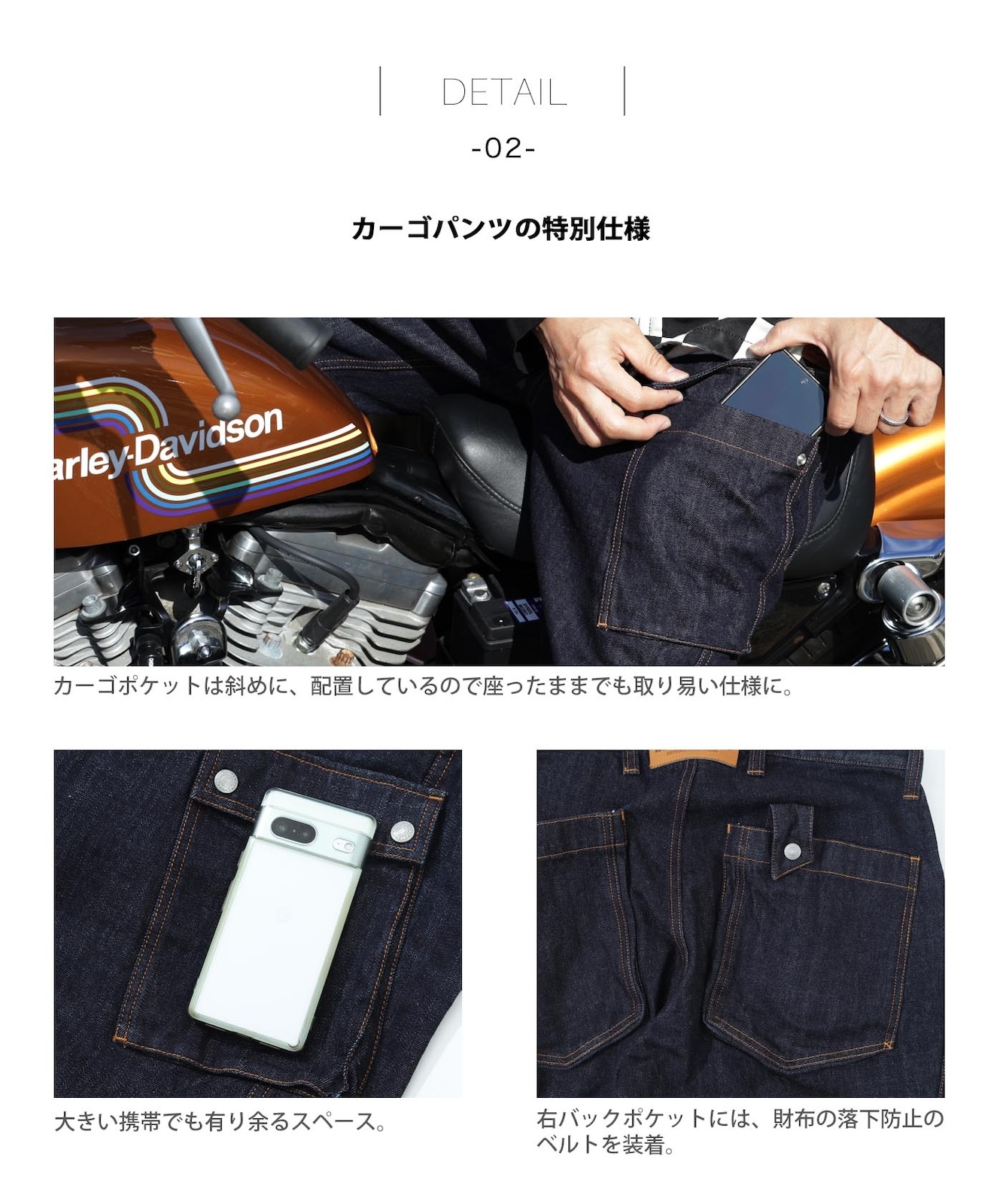 Denim Wide Cargo Pants / デニムワイドカーゴパンツ | Work Pants