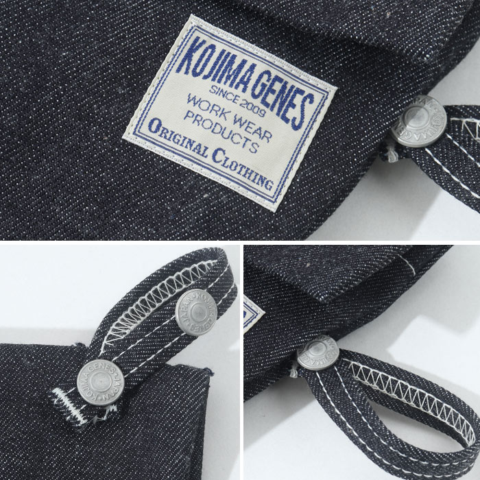 Denim Pouch M Size / デニムポーチ Mサイズ | Goods | | 児島