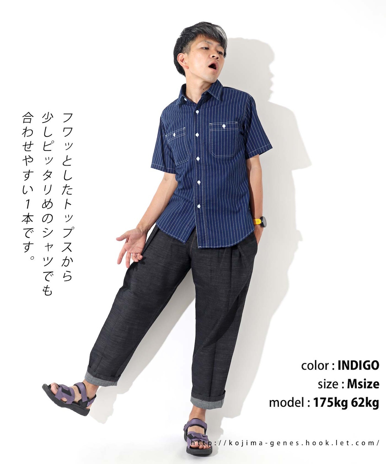 Balloon Wide Pants by LELAX / バルーンワイドパンツ by LELAX
