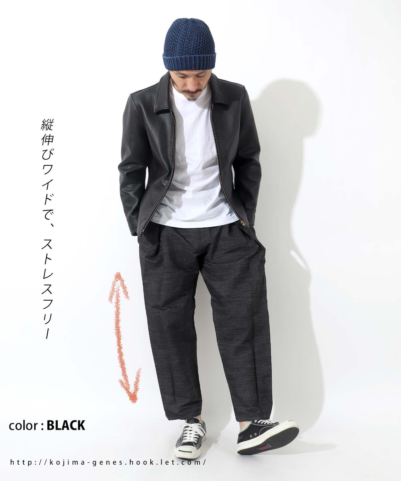 Balloon Wide Pants by LELAX / バルーンワイドパンツ by LELAX