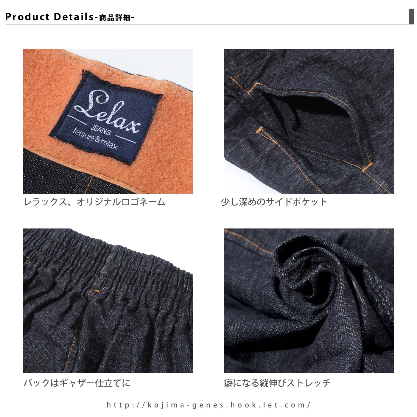 Balloon Wide Pants by LELAX / バルーンワイドパンツ by LELAX