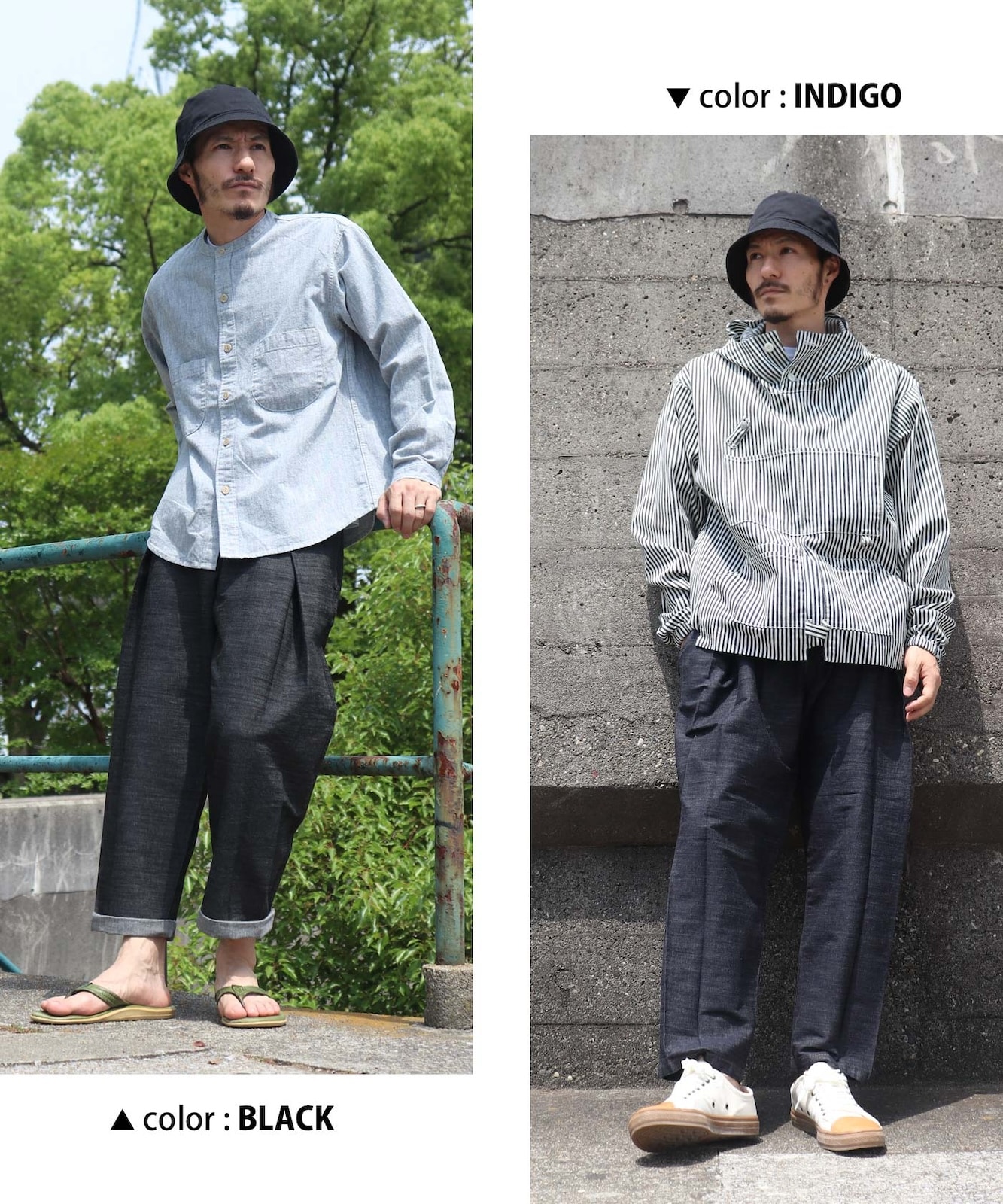 Balloon Wide Pants by LELAX / バルーンワイドパンツ by LELAX