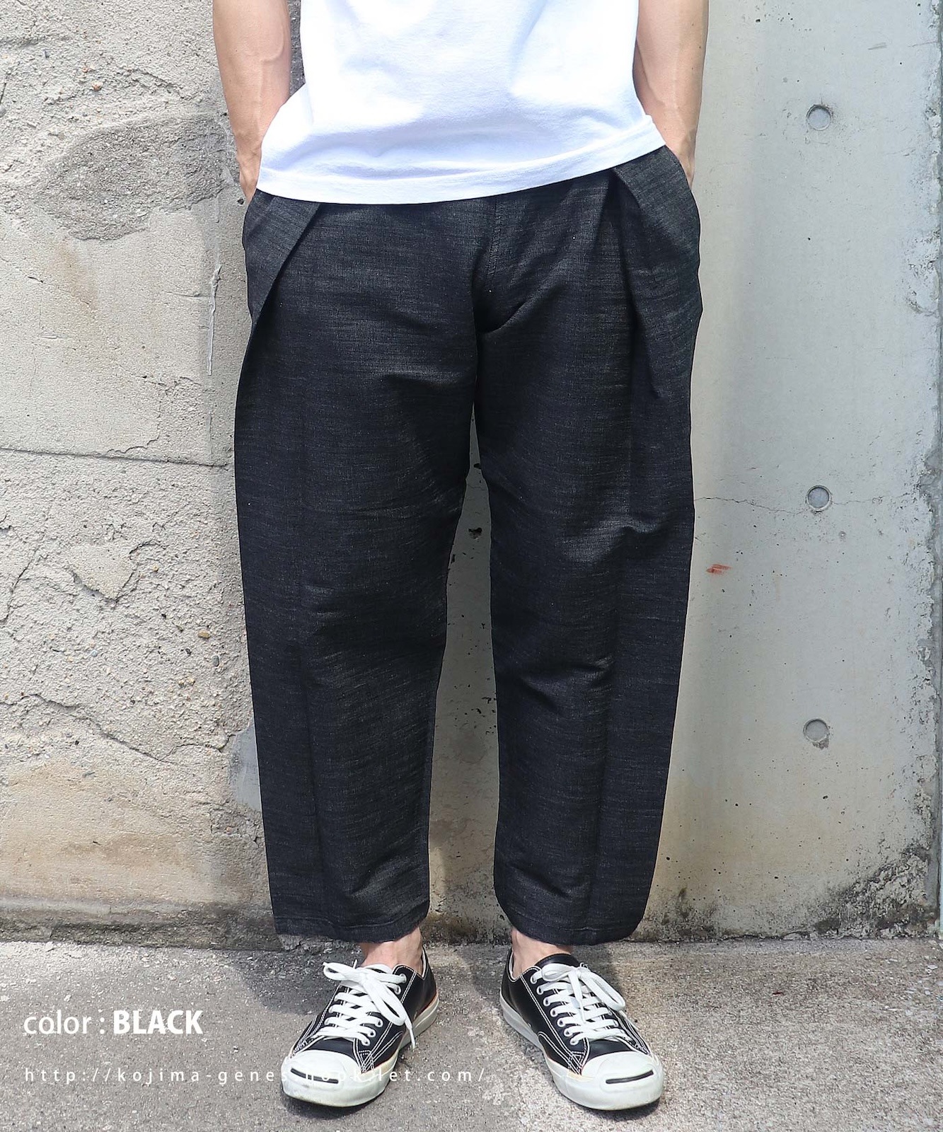 Balloon Wide Pants by LELAX / バルーンワイドパンツ by LELAX