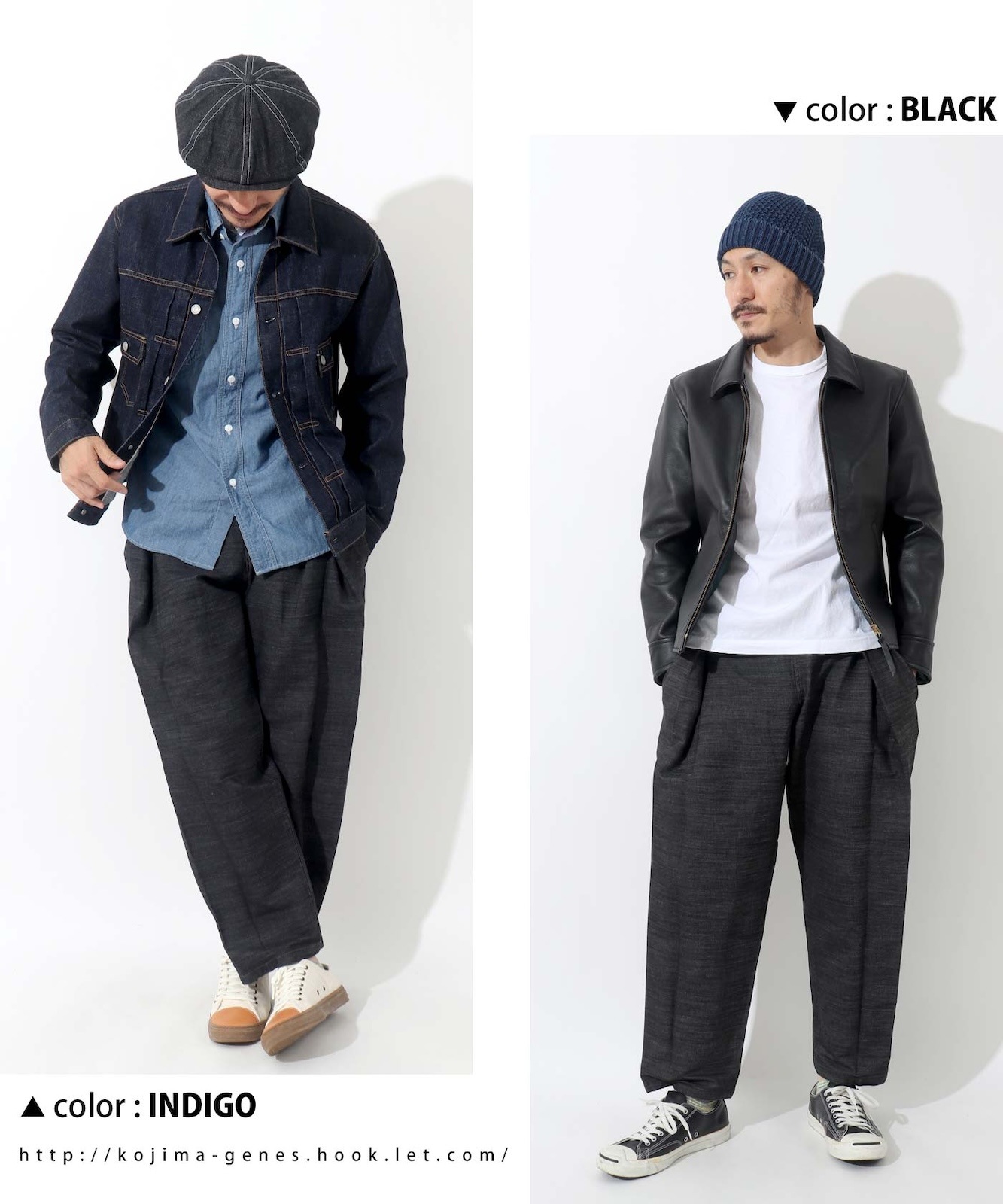 Balloon Wide Pants by LELAX / バルーンワイドパンツ by LELAX