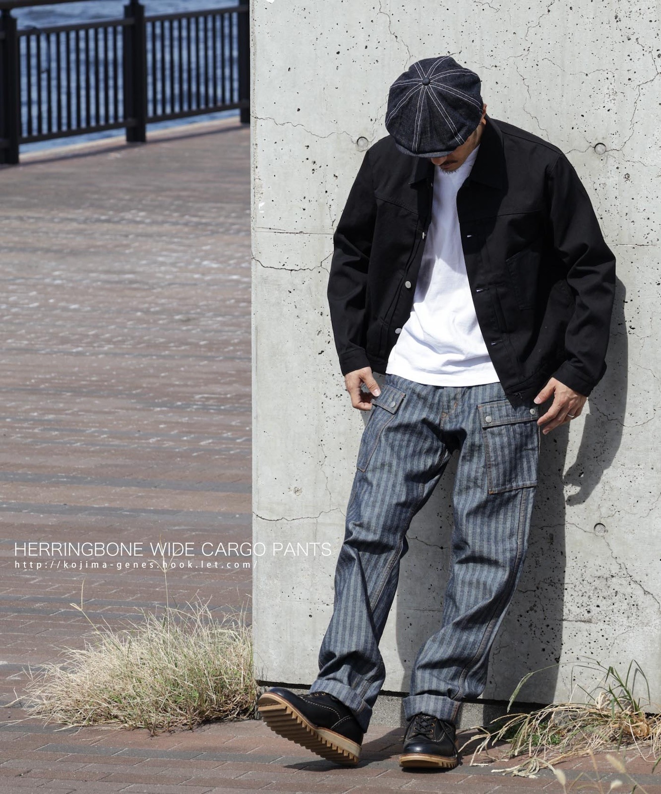 Herringbone Wide Cargo Pants / إܡ磻ɥѥ