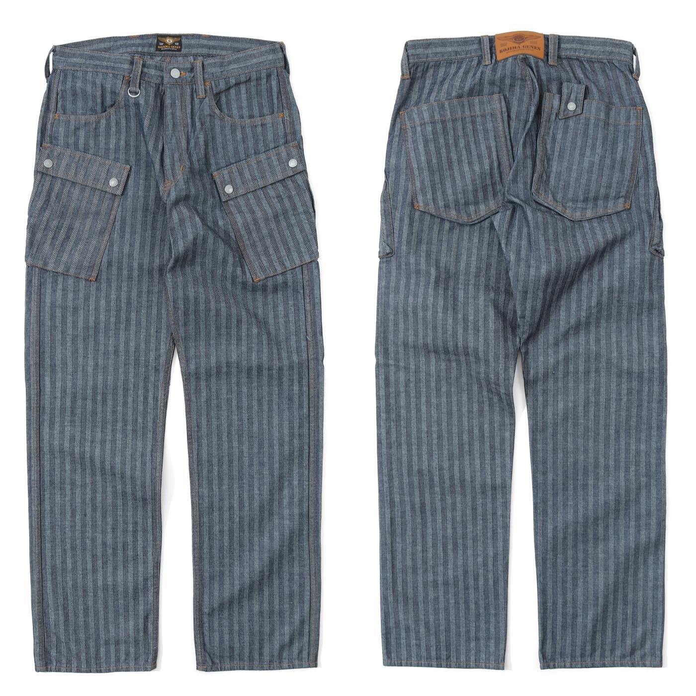 Herringbone Wide Cargo Pants / ヘリンボーンワイドカーゴパンツ