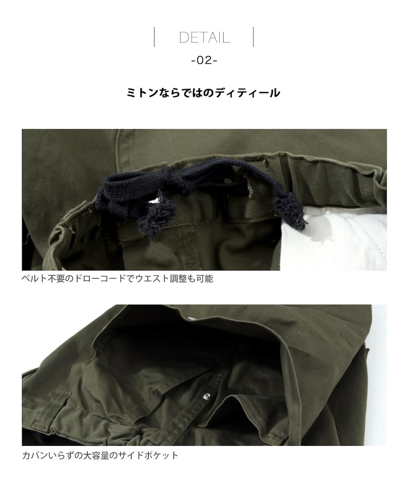 mitten cropped pants / ミトンクロップドパンツ | Work Pants,Half