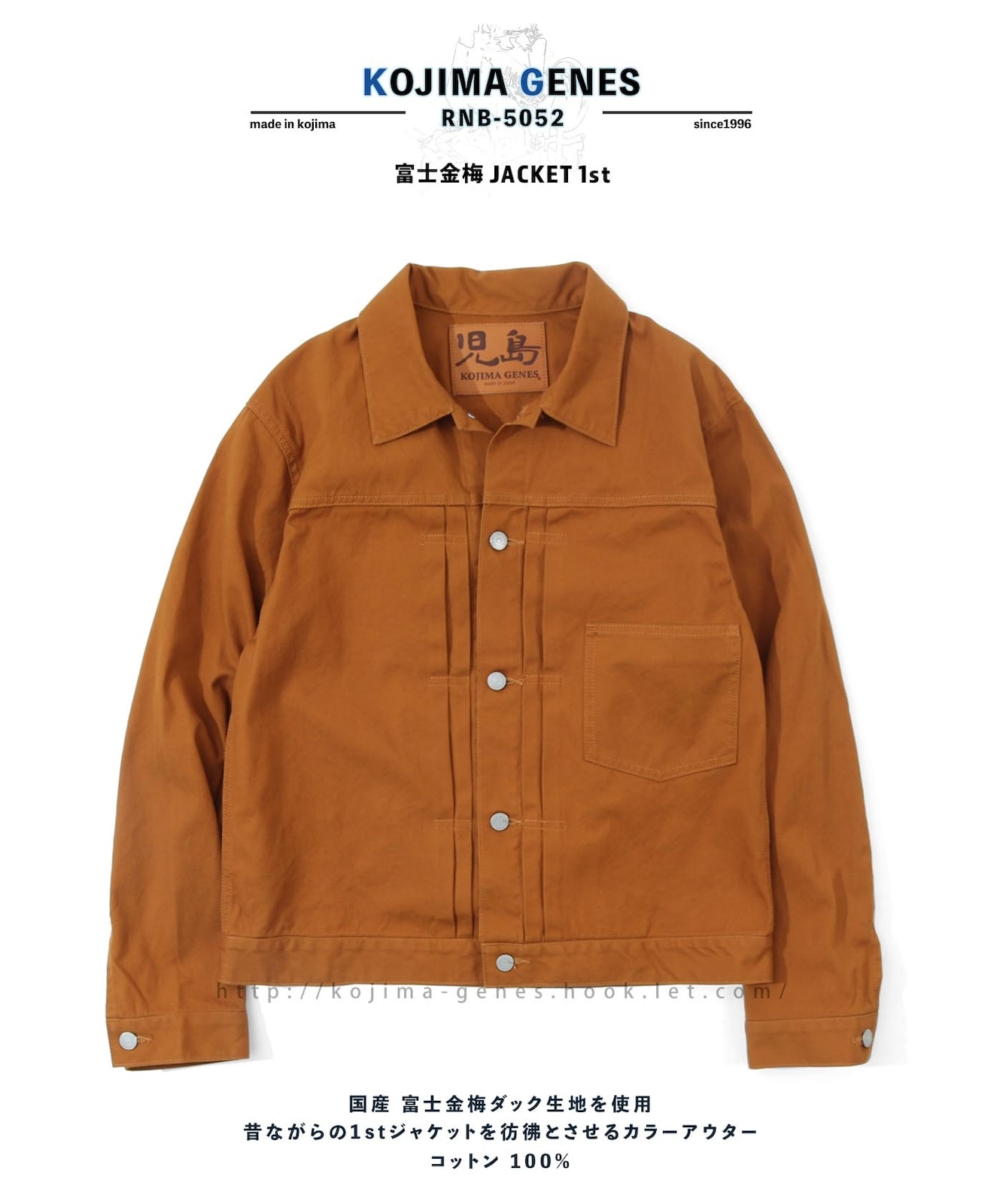 キム NIKE公式】エア マックス 95 x キム ジョーンズ 'Total Orange