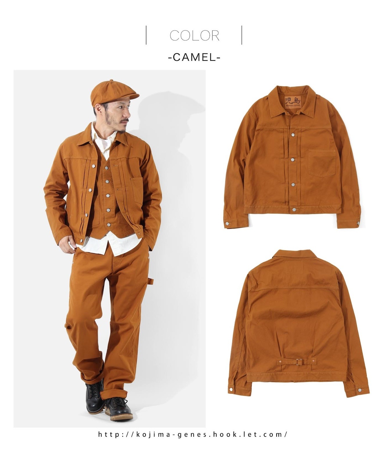 Fujikinbai Jacket 1st Type / ٻζߥ㥱å 1st