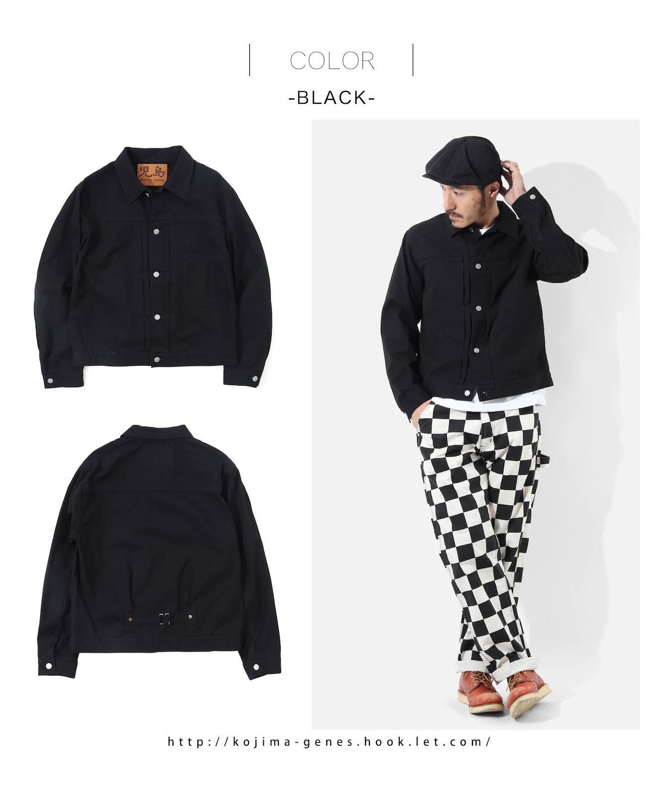 Fujikinbai Jacket 1st Type / ٻζߥ㥱å 1st