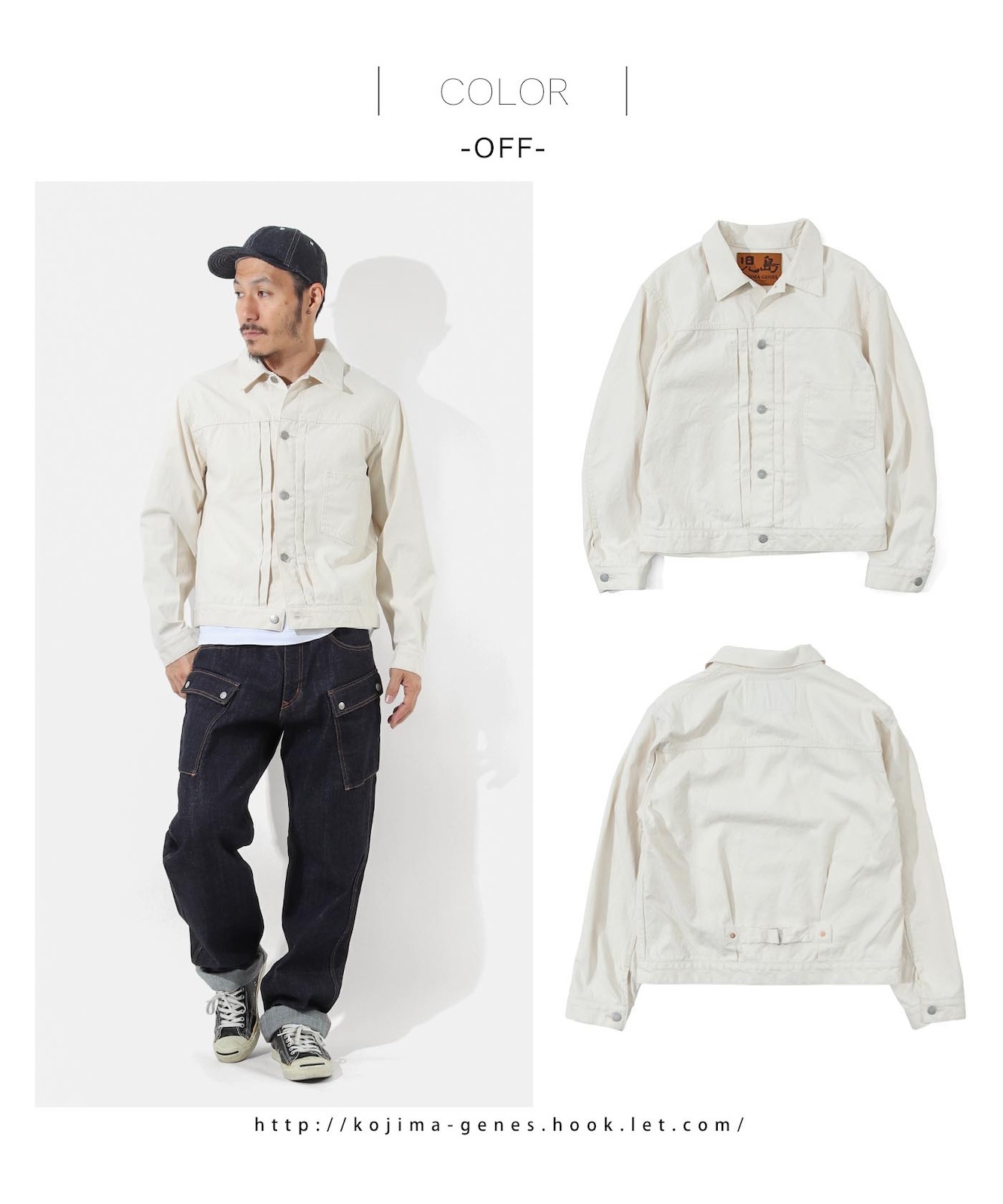 Fujikinbai Jacket 1st Type / ٻζߥ㥱å 1st