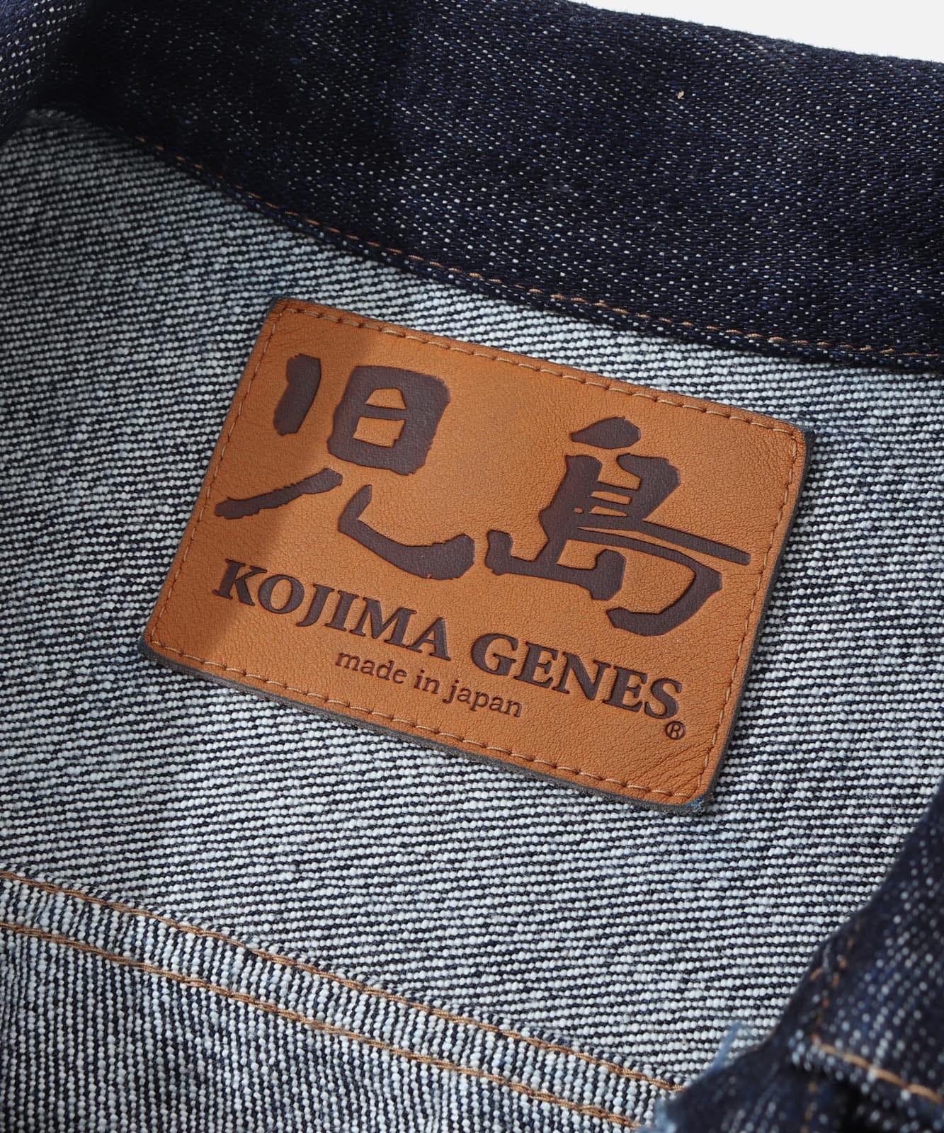 18oz Denim Jacket 2nd Type / 18oz デニムジャケット 2ndタイプ