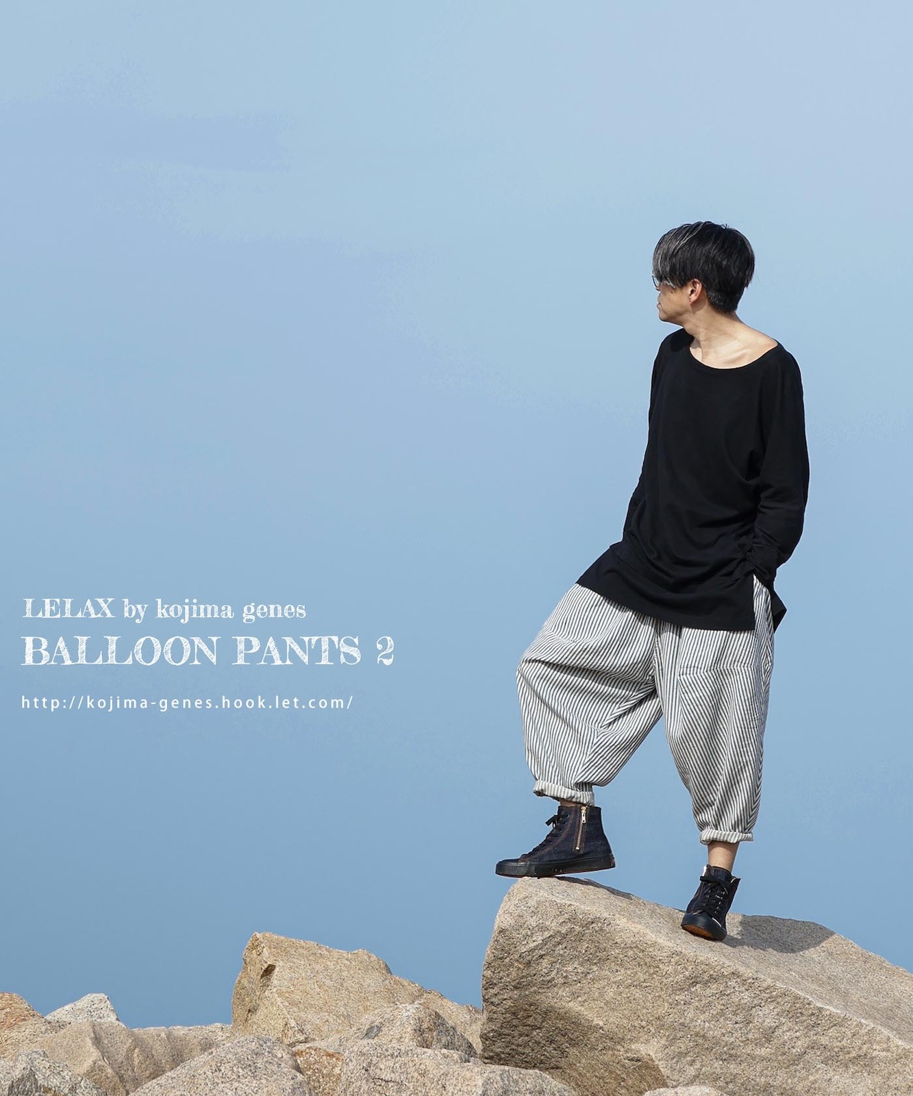 フランキーング 児島ジーンズ　バルーンパンツ　XL フランキーング 児島ジーンズ バルーンパンツ XL balloon pants