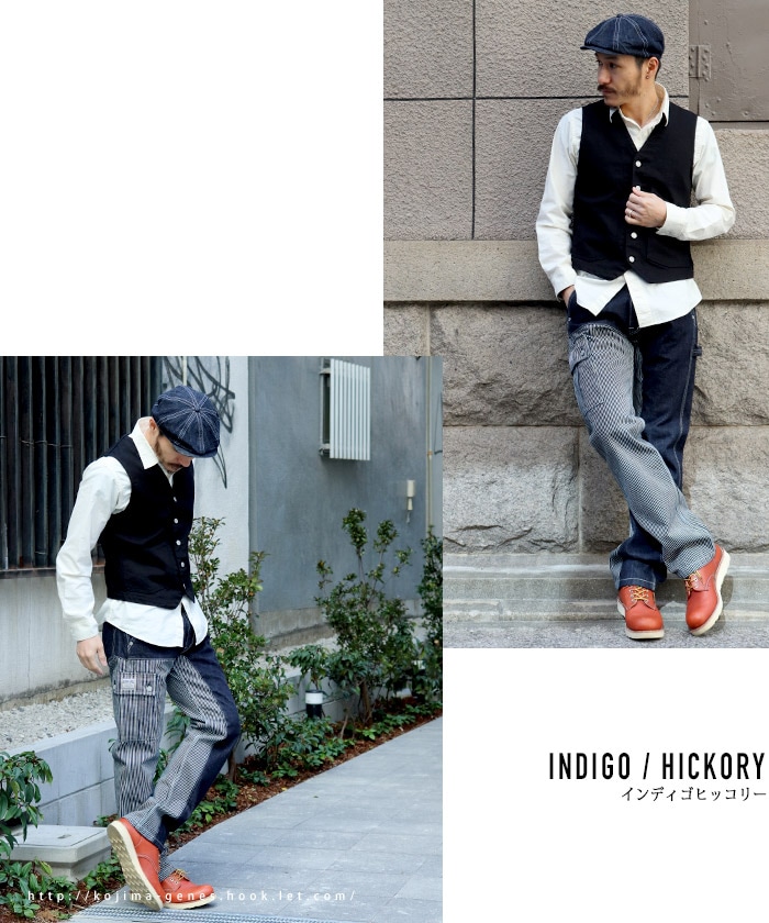 Quarter Combo Pants / クォーターコンボパンツ | Work Pants | | 児島