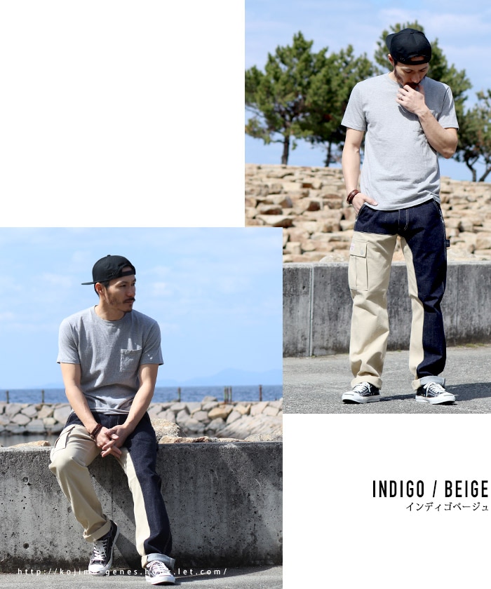 Quarter Combo Pants / クォーターコンボパンツ | Work Pants | | 児島