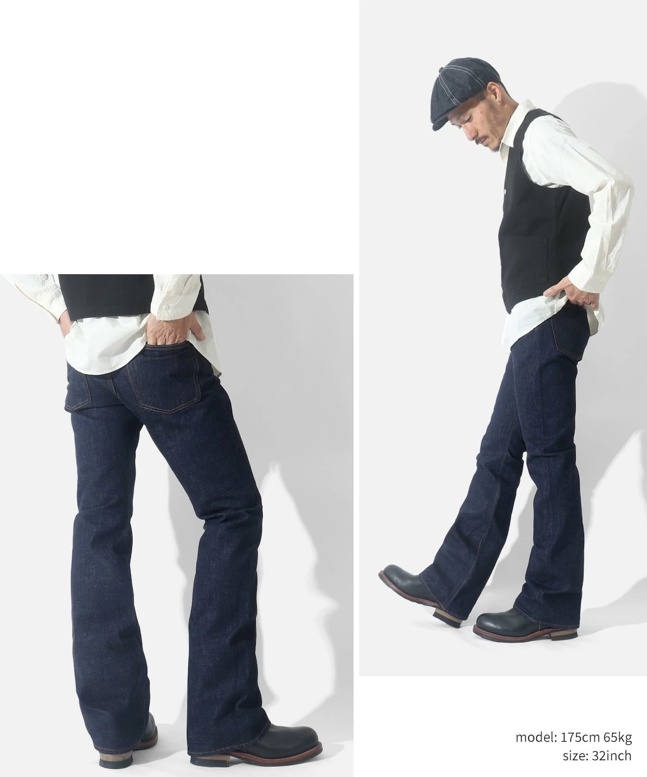 15oz Selvedge Bootcut Denim / 15ozӥå ֡ĥåȥǥ˥