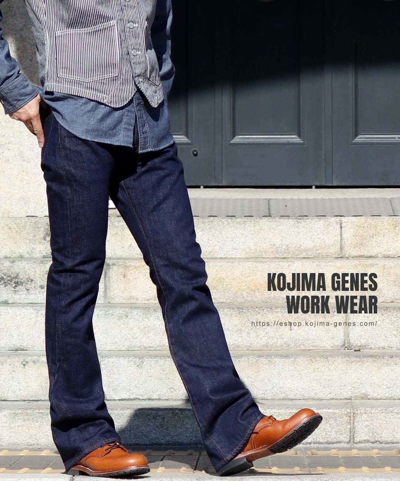 15oz Selvedge Bootcut Denim / 15ozӥå ֡ĥåȥǥ˥