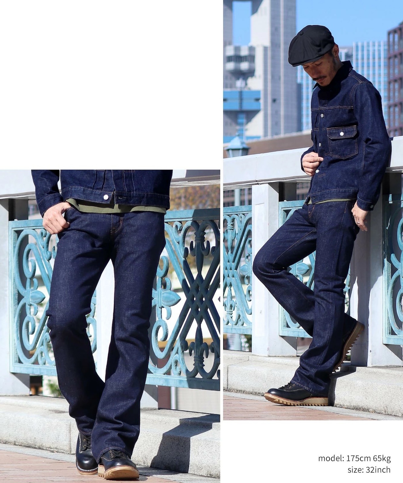 15oz Selvedge Bootcut Denim / 15ozӥå ֡ĥåȥǥ˥