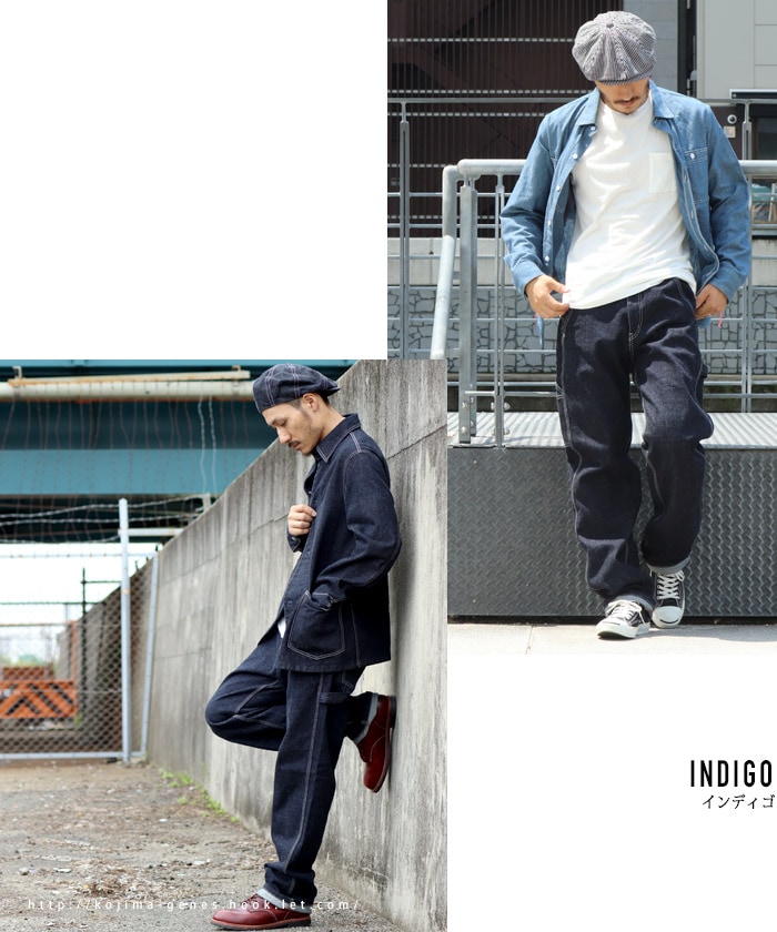 Basic Painter Pants / ベーシックペインターパンツ | Work Pants
