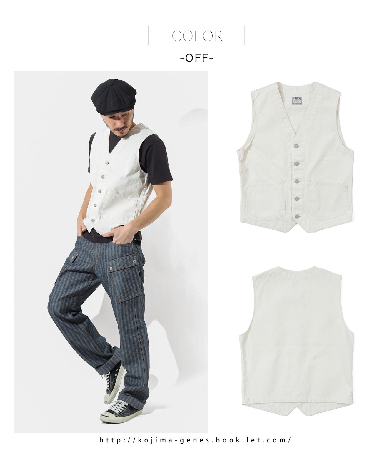 Fujikinbai Work Vest / 富士金梅ワークベスト | Tops | | 児島