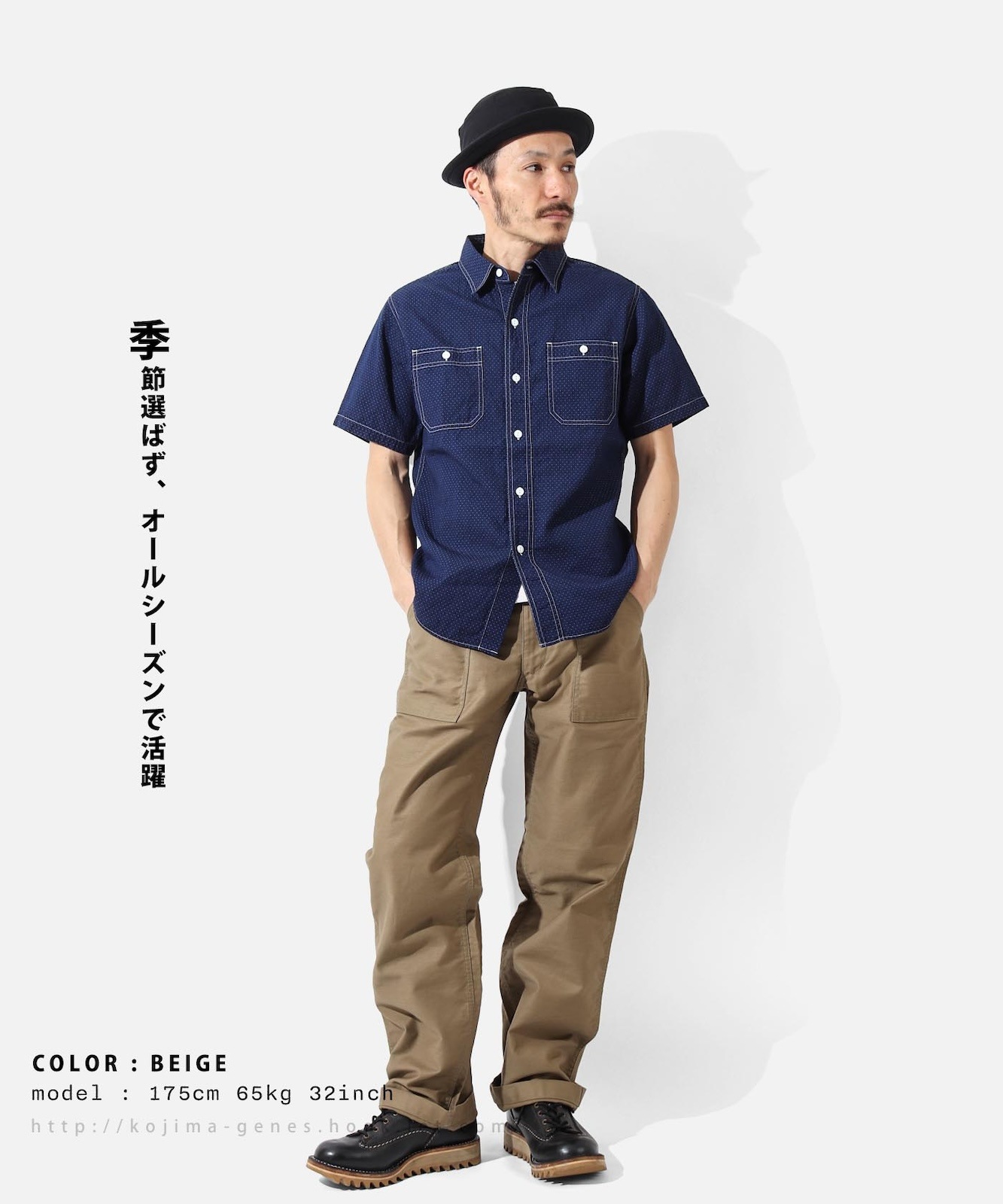 Basic Baker Pants / ١å٥ѥ