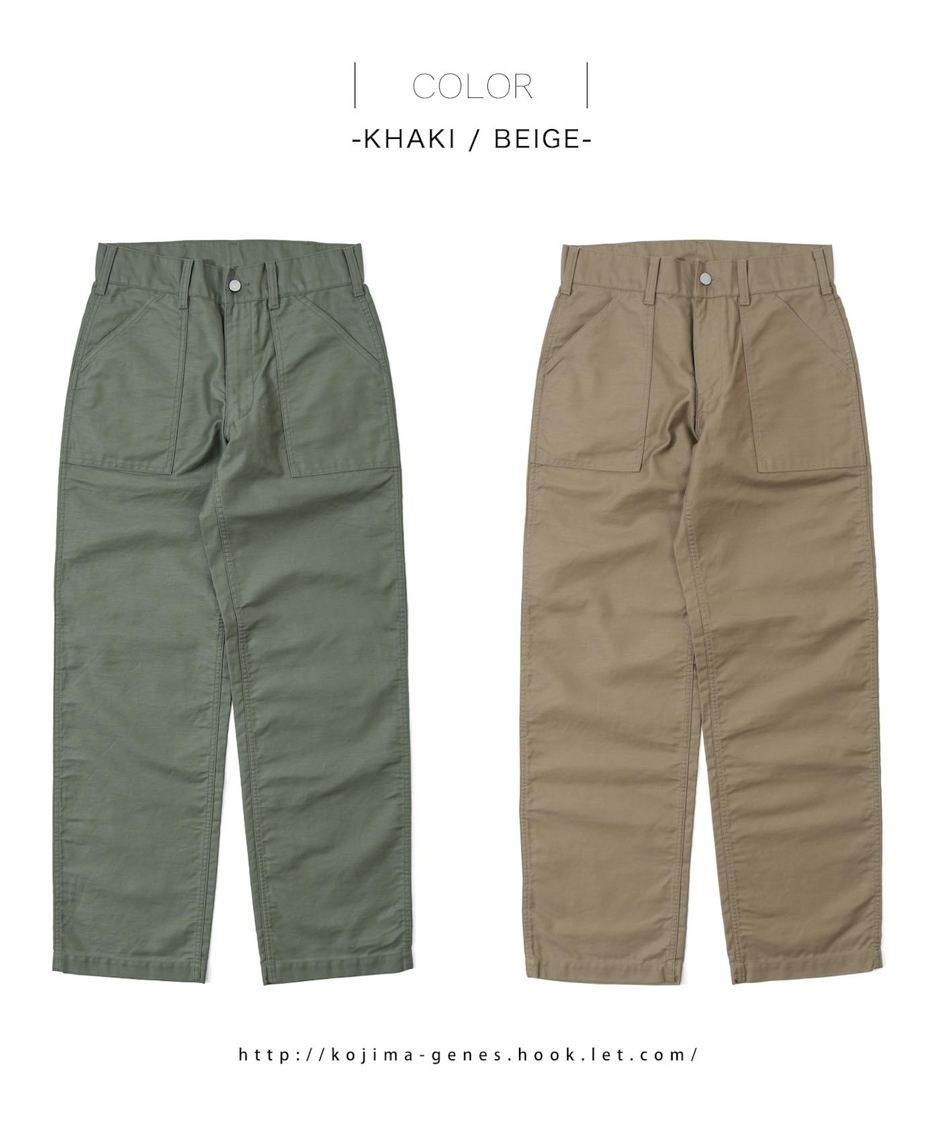 新品 児島ジーンズ ジュート シャンブレー ベイカーペインターパンツ 36インチ Basic Baker Pants / ベーシックベイカーパンツ | Work Pants