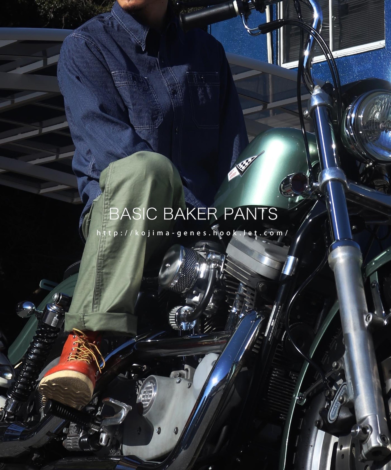 Basic Baker Pants / ١å٥ѥ
