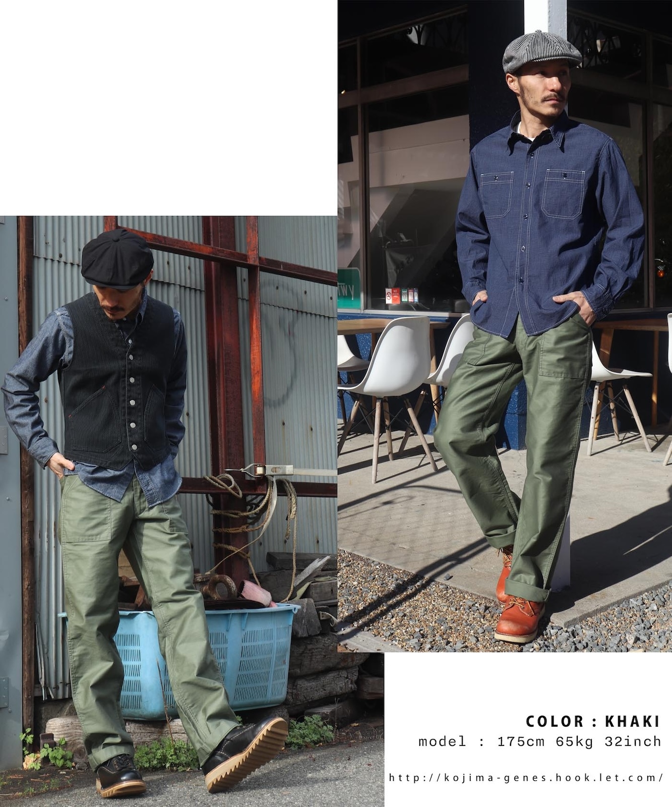 Basic Baker Pants / ١å٥ѥ