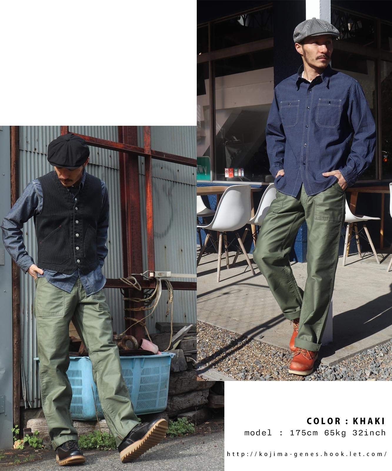 極美品　児島ジーンズ　ベーシックベイカーパンツ　カーキ　32 定価15,400円 Basic Baker Pants / ベーシックベイカーパンツ | Work Pants | | 児島