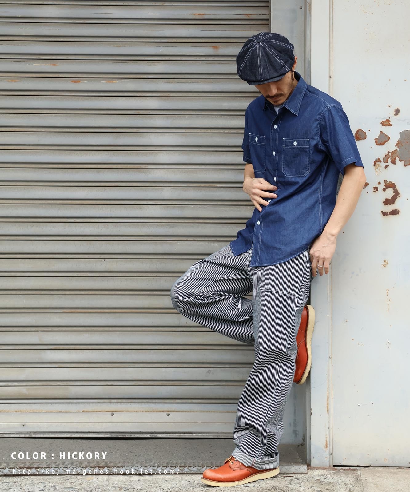 Basic Baker Pants / ベーシックベイカーパンツ | Work Pants | | 児島
