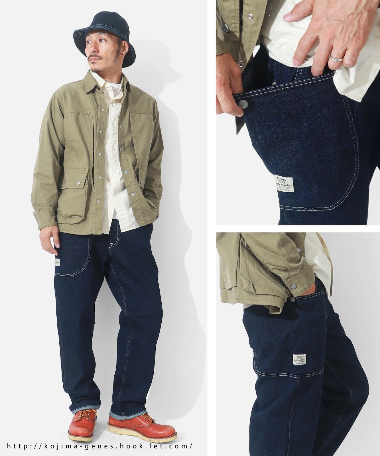 Mitten Pants / ߥȥѥ