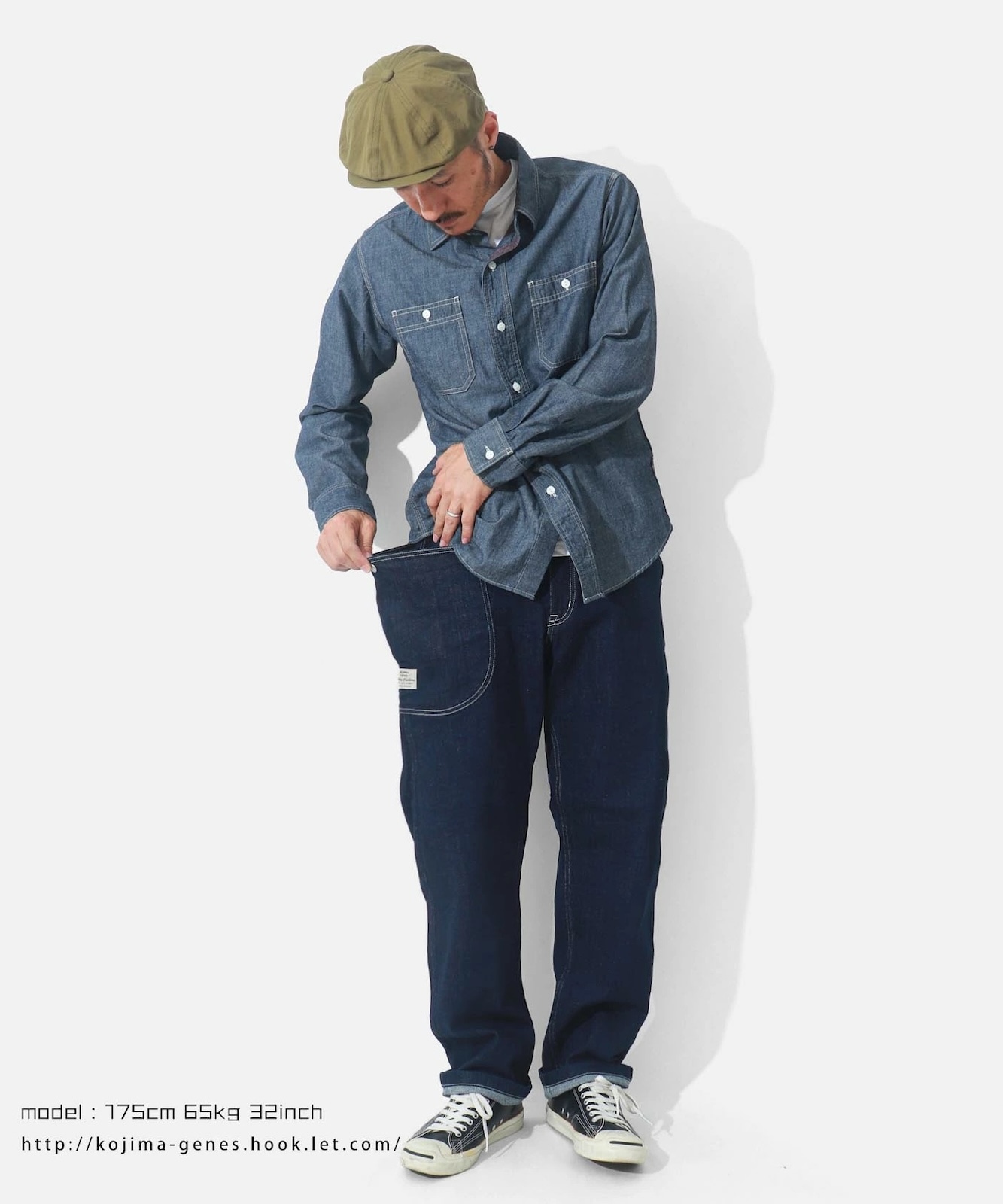 Mitten Pants / ߥȥѥ