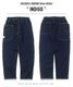 Mitten Pants / ߥȥѥ