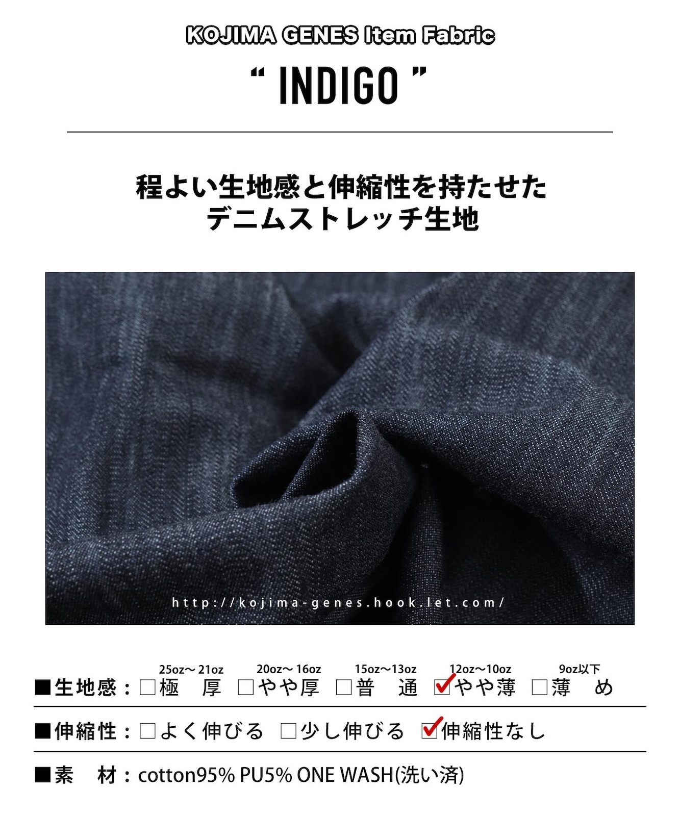 Big Silhouette No Collar Shirt by LELAX / ビッグシルエットノーカラーシャツ by LELAX