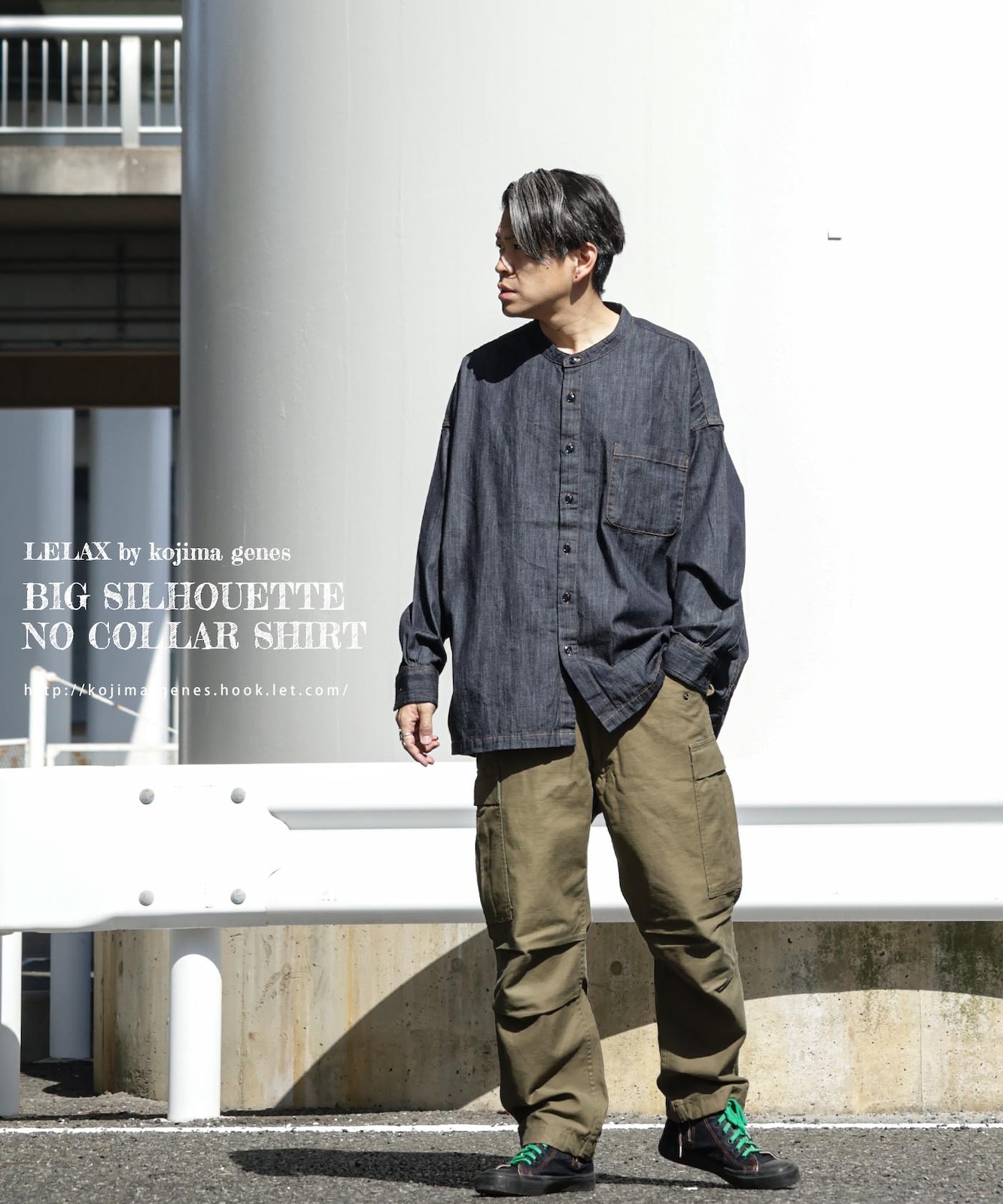 Big Silhouette No Collar Shirt by LELAX / ビッグシルエットノー